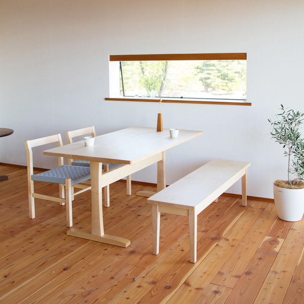 ハードテーブル無垢材のダイニングテーブル 150cm