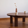 ウォールナット無垢材のローテーブル　丸 直径90cmm